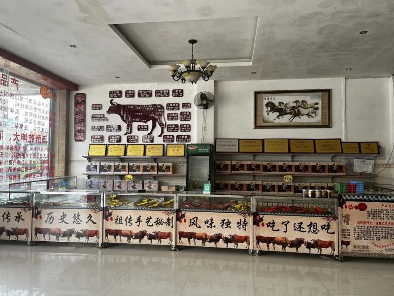 柳北龍魚(yú)店【柳州11家“第二批廣西非遺美食體驗(yàn)店”都有哪些】
