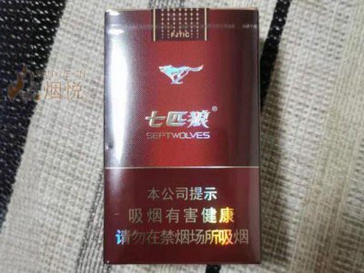七匹狼香煙全部照片【七匹狼香煙全系列圖鑒與品鑒與品鑒與品鑒與品鑒報告】