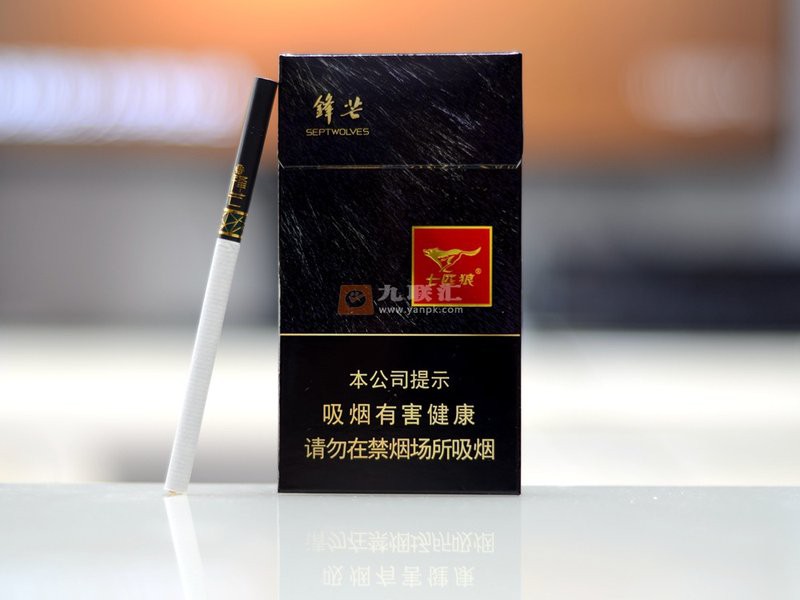 七匹狼香煙全部照片【七匹狼香煙全系列圖鑒與品鑒與品鑒與品鑒與品鑒報告】