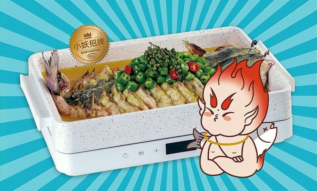 濮陽龍魚店【濮陽紅龍魚價格2688貴嗎】