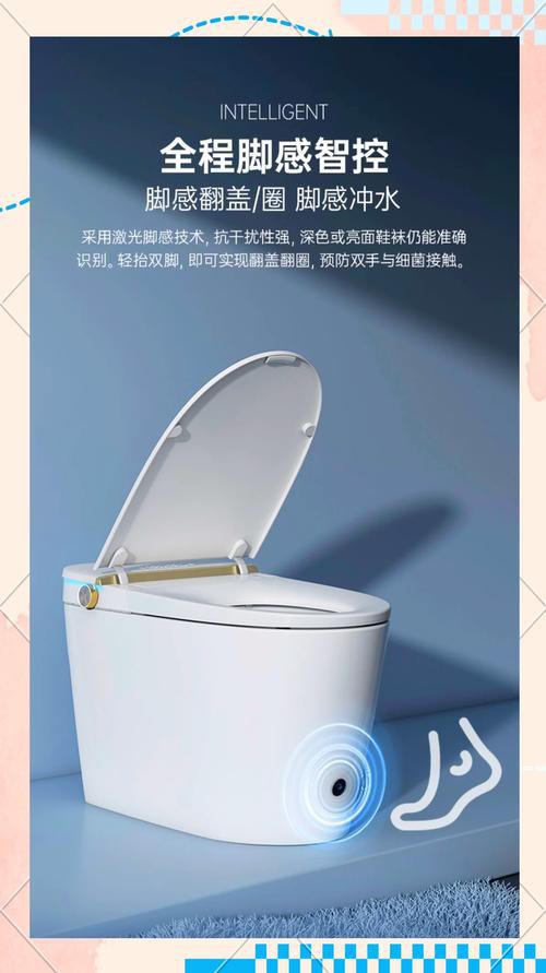 帝王馬桶圖片及價(jià)格【帝王潔具旗下多款馬桶產(chǎn)品售價(jià)6599元】 帝王馬桶圖片及價(jià)格【帝王潔具旗下多款馬桶產(chǎn)品售價(jià)6599元】 龍魚論壇 第12張