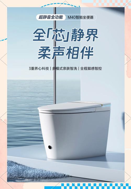 帝王馬桶圖片及價(jià)格【帝王潔具旗下多款馬桶產(chǎn)品售價(jià)6599元】 帝王馬桶圖片及價(jià)格【帝王潔具旗下多款馬桶產(chǎn)品售價(jià)6599元】 龍魚論壇 第13張