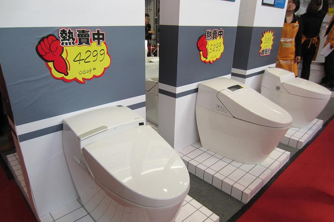 帝王馬桶圖片及價(jià)格【帝王潔具旗下多款馬桶產(chǎn)品售價(jià)6599元】 帝王馬桶圖片及價(jià)格【帝王潔具旗下多款馬桶產(chǎn)品售價(jià)6599元】 龍魚論壇 第9張