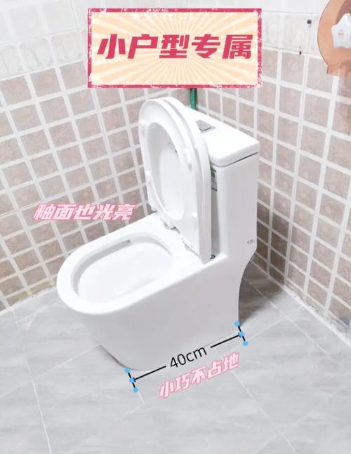 帝王馬桶圖片及價(jià)格【帝王潔具旗下多款馬桶產(chǎn)品售價(jià)6599元】 帝王馬桶圖片及價(jià)格【帝王潔具旗下多款馬桶產(chǎn)品售價(jià)6599元】 龍魚論壇 第24張