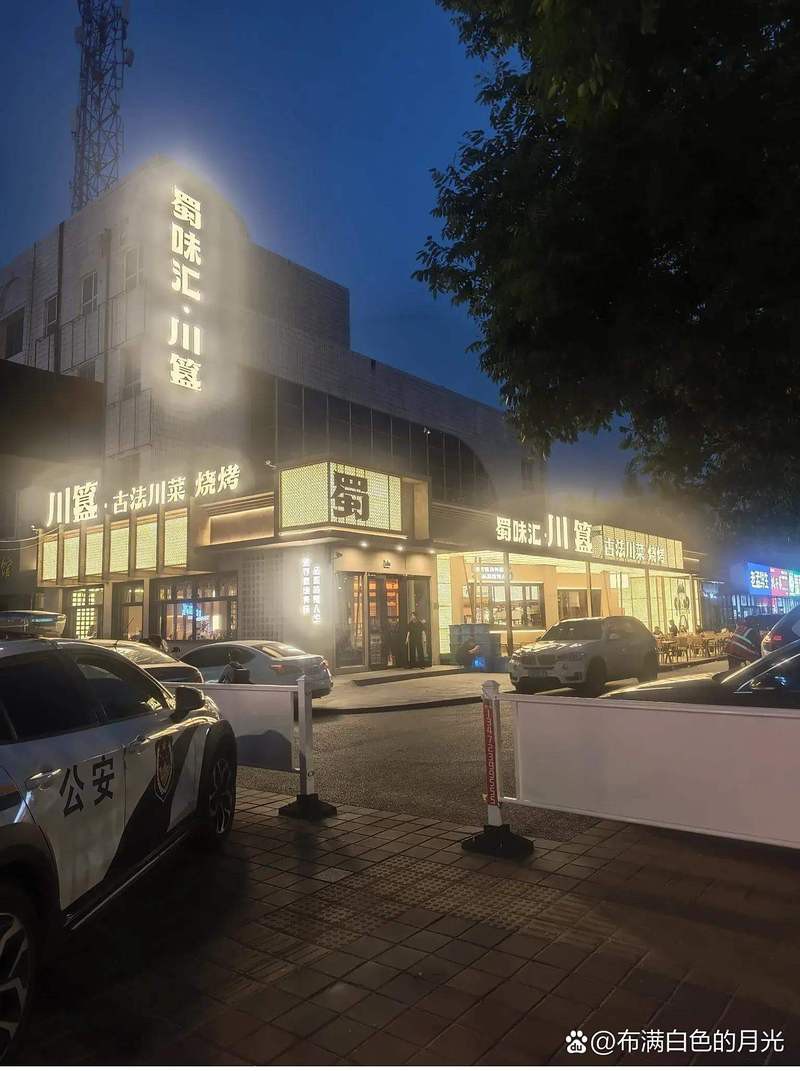 張家口橋東龍魚店【張家口橋東區(qū)水族花卉市場(chǎng)隨風(fēng)颯颯神經(jīng)蛙銘龍漁場(chǎng)】 張家口橋東龍魚店【張家口橋東區(qū)水族花卉市場(chǎng)隨風(fēng)颯颯神經(jīng)蛙銘龍漁場(chǎng)】 全國(guó)水族館企業(yè)名錄 第4張