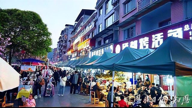 宣漢龍魚店【宣漢龍魚美食記：舌尖上的非遺傳承，華燈初上，】