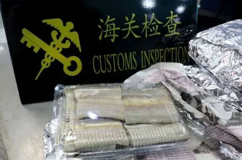 馬來西亞帶魚【馬來西亞冷凍帶魚進口清關流程】