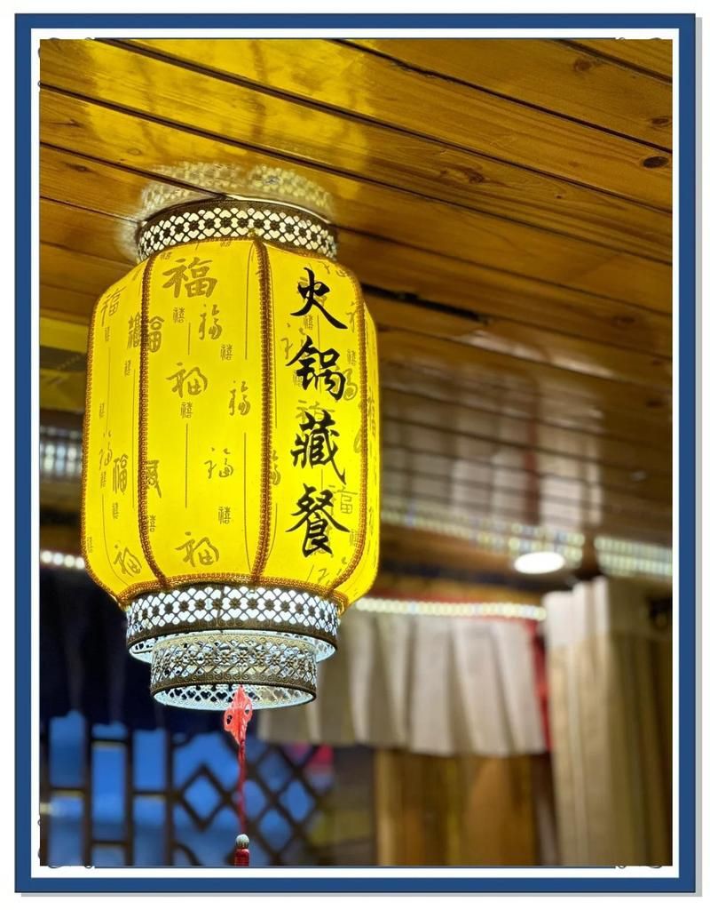 甘南州龍魚店【文旅融合發展提質增效年[需手動填充]甘南州龍魚店】