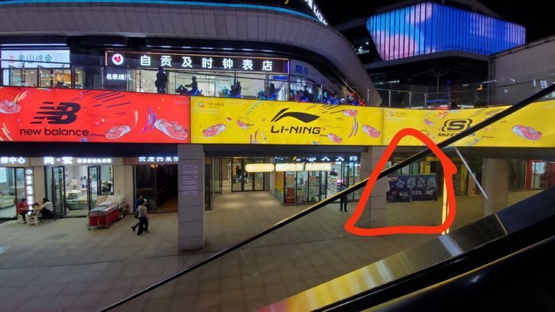 自貢水族批發(fā)市場(chǎng)【自貢水族批發(fā)市場(chǎng)分析及發(fā)展趨勢(shì)分析及發(fā)展趨勢(shì)】