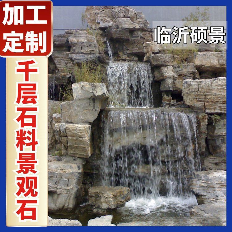 大同魚缸定做【大同市區(qū)魚缸定做】