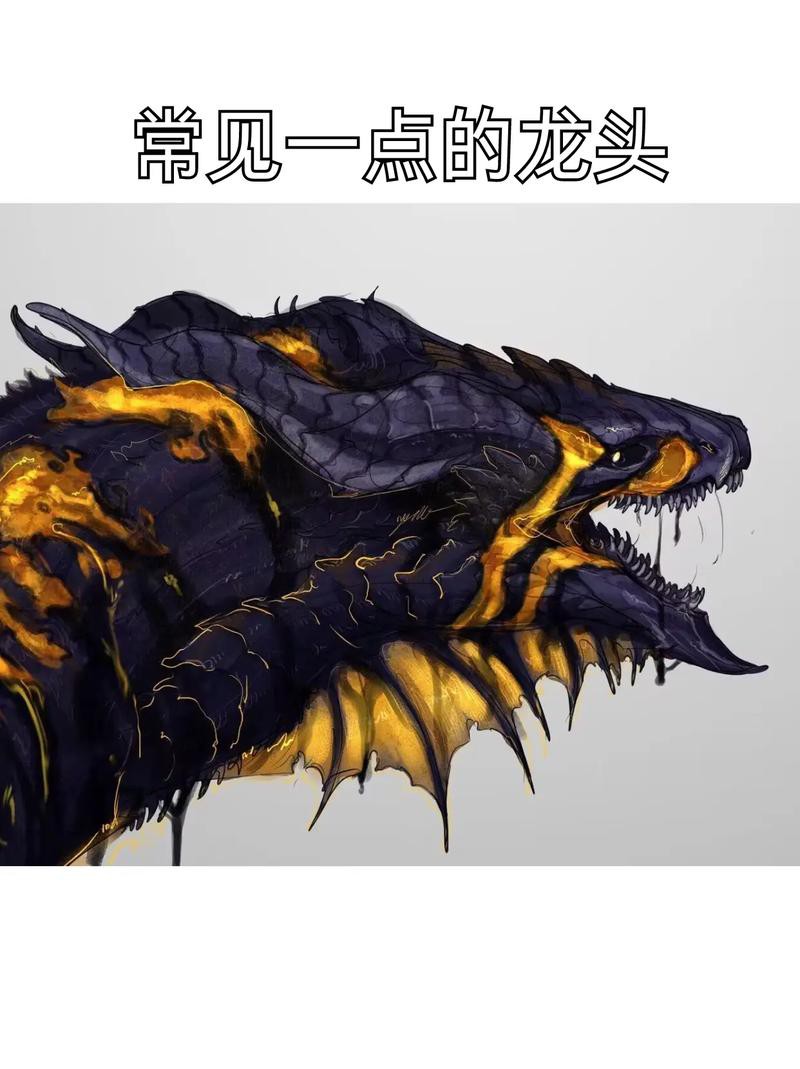 真正的龍頭圖片【玉雕龍頭的魅力】