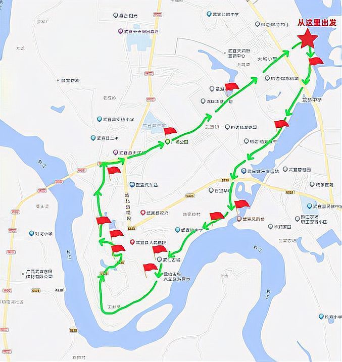 武宣水族店【廣西來賓武宣縣武宣縣武宣水族用品店注銷的原因是什么】