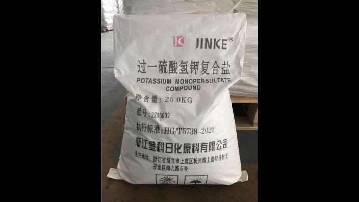 有哪些化學(xué)增氧劑可以使用？【化學(xué)增氧劑的使用與注意事項(xiàng)】