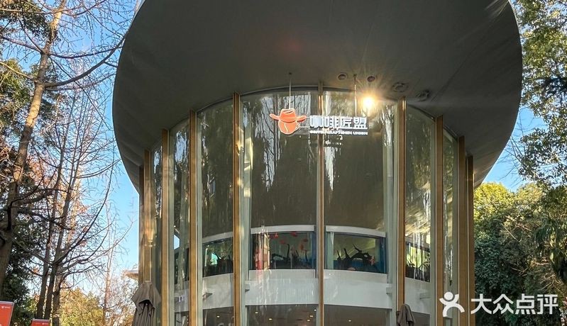 成都水族店【成都哪家水族店口碑最好】