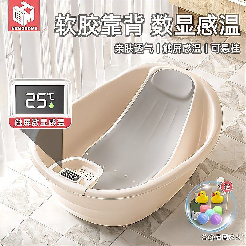 母嬰用品排行榜前十名【2025年嬰幼用品排行榜前十名匯聚了多個知名品牌】