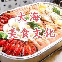 家里供龍王爺好不好【家居供奉龍王爺的文化邏輯與實踐價值】