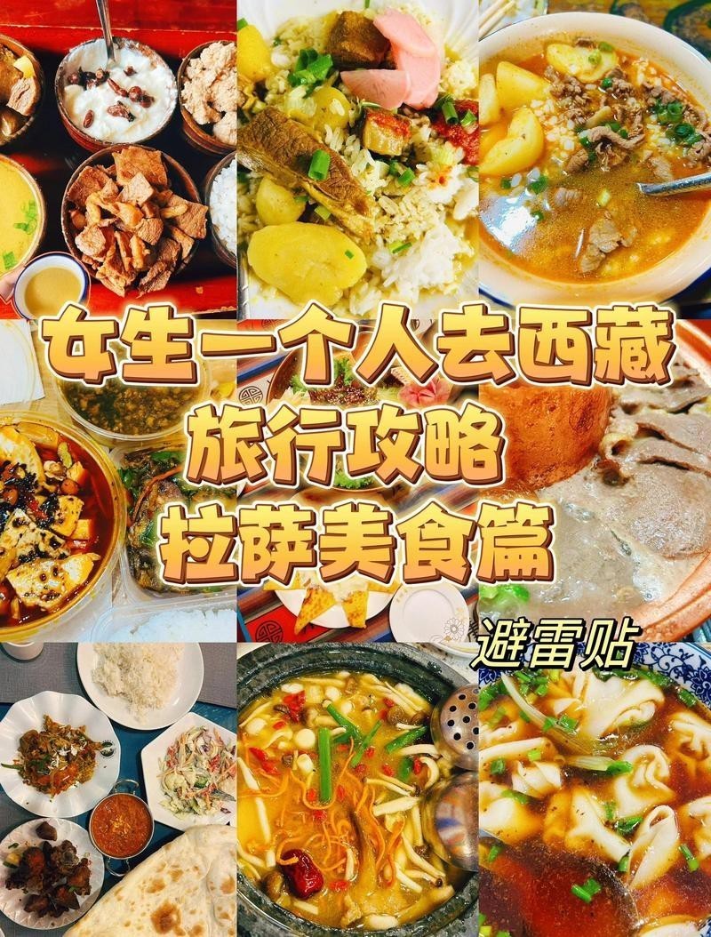 拉薩城關龍魚店【拉薩城關龍魚店的價格范圍是多少】 拉薩城關龍魚店【拉薩城關龍魚店的價格范圍是多少】 全國水族館企業名錄 第9張