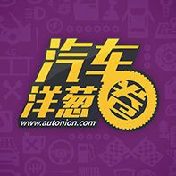 極限個(gè)體豹參數(shù)配置詳情【不到30萬(wàn)的方程豹豹5，注定要“爆”了】