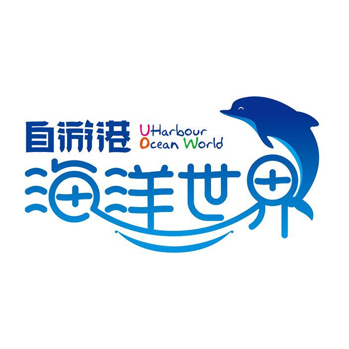 遵義水族店【可麗愛(ài)水族生活館（遵義旗艦店）、魚(yú)情未了水族館等】