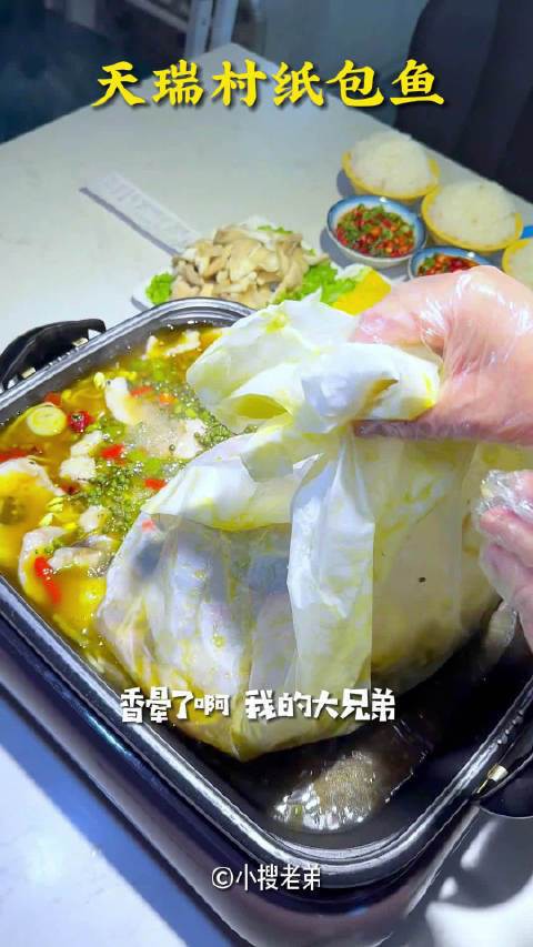 庫爾勒龍魚店【庫爾勒哪家龍魚店口碑最好】 全國水族館企業(yè)名錄 第5張 庫爾勒龍魚店【庫爾勒哪家龍魚店口碑最好】 庫爾勒龍魚店【庫爾勒哪家龍魚店口碑最好】 全國水族館企業(yè)名錄 第5張