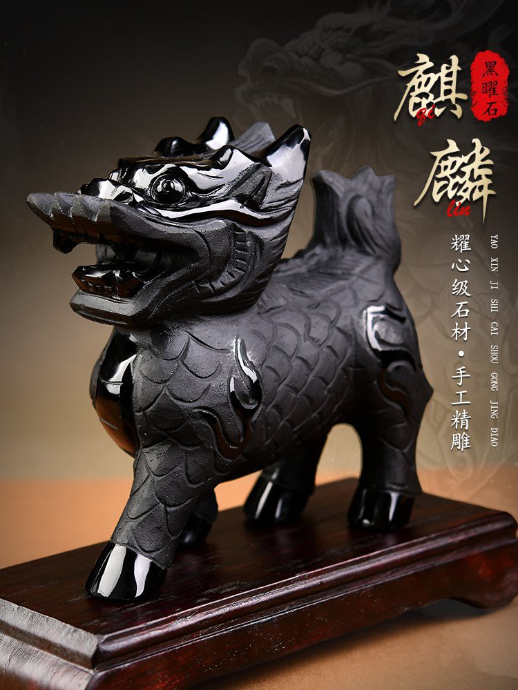 石麒麟價(jià)格表【石麒麟市場(chǎng)價(jià)格分析與選購(gòu)指南】