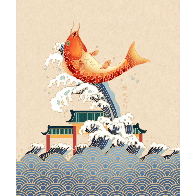 鯉魚真的能化成龍嗎？【《鯉魚真的能化成龍嗎？》】