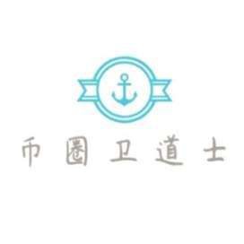 撫州水族館【撫州野生水族館】
