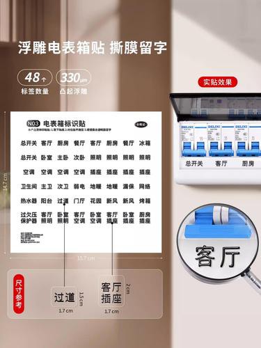 燈種類圖片【《燈種類圖片》燈種類圖片】