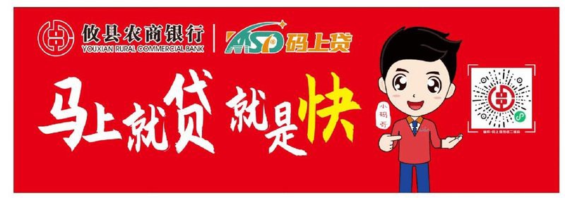 攸縣龍魚店【攸縣龍魚價格如何】