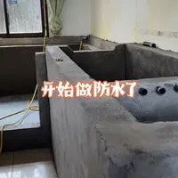 井研水族店【井研閔記水族館天眼查】