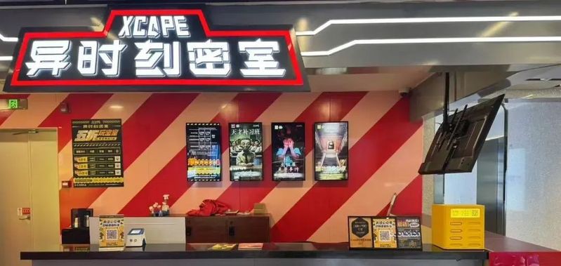 徐家匯龍魚(yú)店【徐家匯龍魚(yú)店“食品大王”升級(jí)回歸“食品大王”升級(jí)回歸】