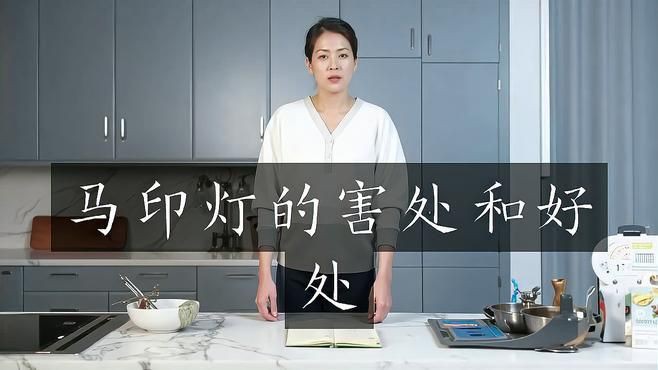 馬印神燈正確使用方法【健康生活家魚缸燈光升級】