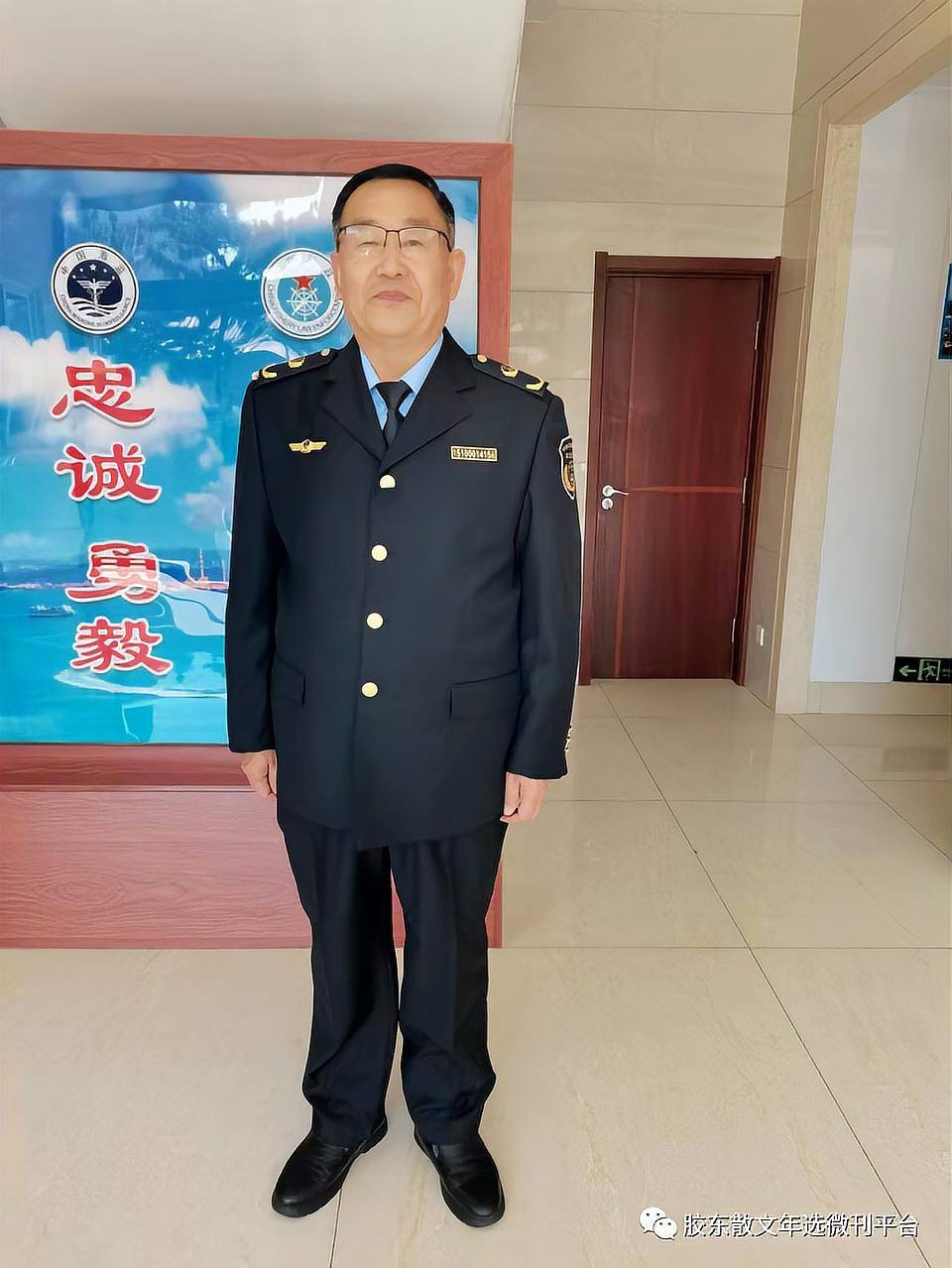 威海魚(yú)缸批發(fā)市場(chǎng)，關(guān)于威海魚(yú)缸批發(fā)市場(chǎng)的綜合信息