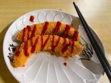 來瘋論壇最火帖子【來瘋視頻直播平臺】