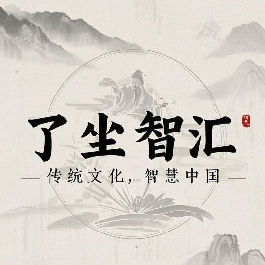 和尚吃魚的隱喻和故事背景介紹【《和尚吃魚的隱喻和尚吃魚的故事背景介紹》在禪宗公案中并不罕見(jiàn)】