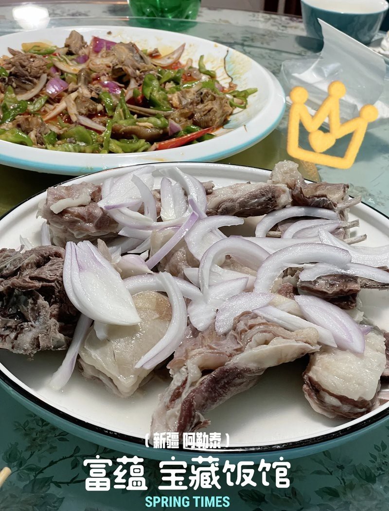 富蘊龍魚店【富蘊有專門的龍魚店嗎】