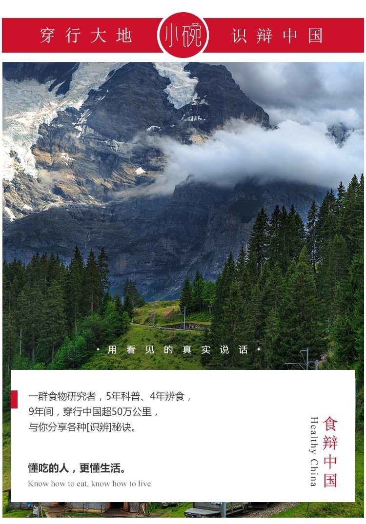 淡水蝦虎魚有毒嗎【淡水蝦虎魚是否有毒需根據具體種類判斷部分近海或含劇毒】