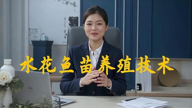 巨骨舌魚水花苗怎么養(yǎng)的【巨骨舌魚從苗子開始給我上了強(qiáng)度!太難了!】