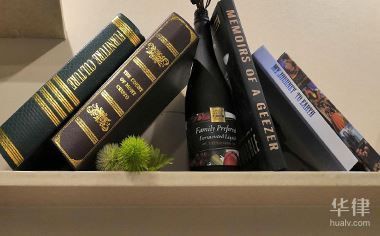 基本農田建養殖場算違建嗎【在基本農田上建設養殖場屬于違建嗎】