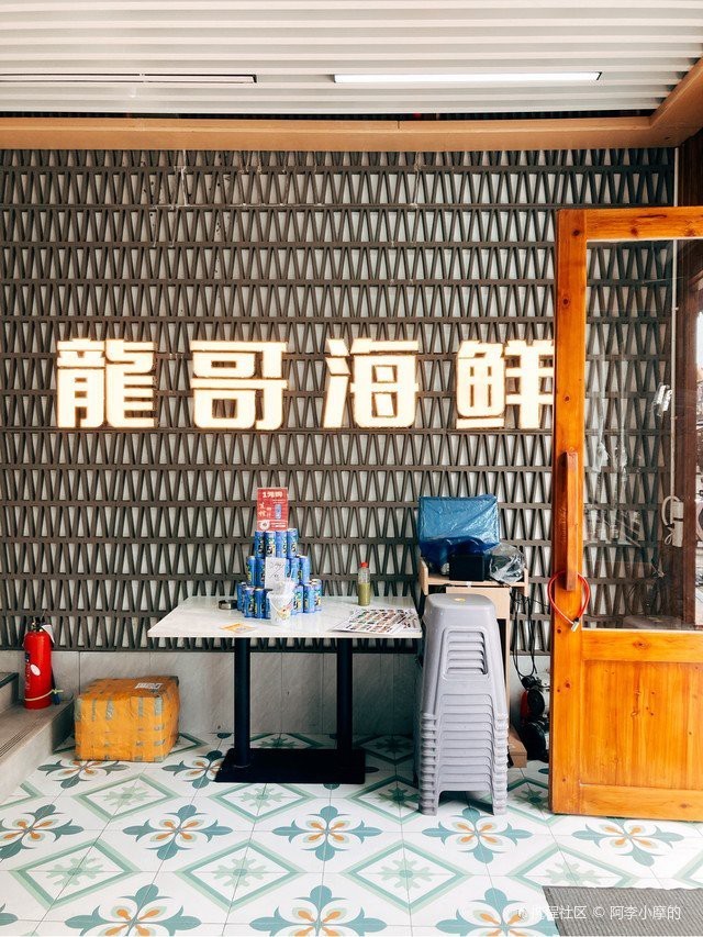 北海龍魚店【北海哪家龍魚店最受歡迎】