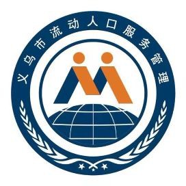 魚肚子白色寄生蟲【白色寄生蟲對(duì)魚的危害】