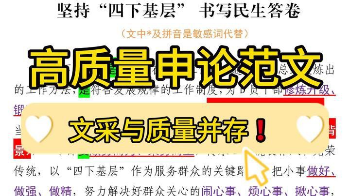 什么叫bd【bd代表碧迪醫療器械公司bd代表碧迪醫療器械公司】