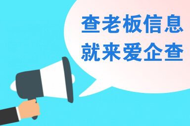 回民龍魚店【呼和浩特回民區(qū)俊桃龍魚店】