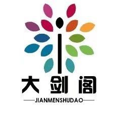 魚(yú)肚里有白色扁蟲(chóng)子【關(guān)于魚(yú)類寄生蟲(chóng)的問(wèn)題】