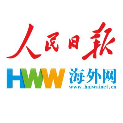 甲氰菊酯毒魚一畝用多少【甲氰菊酯毒魚后多久見效】 龍魚論壇 第2張 甲氰菊酯毒魚一畝用多少【甲氰菊酯毒魚后多久見效】 甲氰菊酯毒魚一畝用多少【甲氰菊酯毒魚后多久見效】 龍魚論壇 第2張