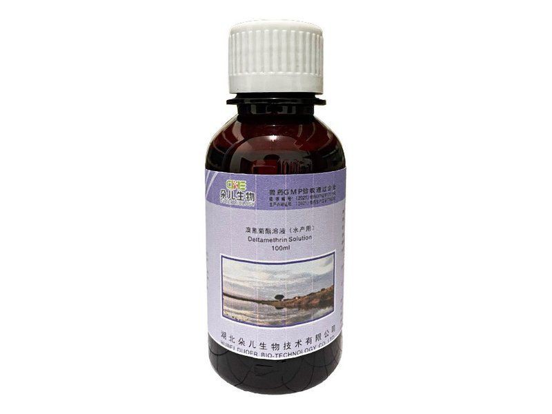 甲氰菊酯毒魚一畝用多少【甲氰菊酯毒魚后多久見效】 龍魚論壇 第9張 甲氰菊酯毒魚一畝用多少【甲氰菊酯毒魚后多久見效】 甲氰菊酯毒魚一畝用多少【甲氰菊酯毒魚后多久見效】 龍魚論壇 第9張