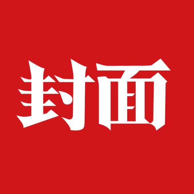 甲氰菊酯毒魚一畝用多少【甲氰菊酯毒魚后多久見效】 龍魚論壇 第6張 甲氰菊酯毒魚一畝用多少【甲氰菊酯毒魚后多久見效】 甲氰菊酯毒魚一畝用多少【甲氰菊酯毒魚后多久見效】 龍魚論壇 第6張