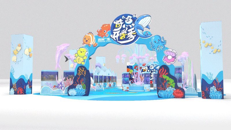 大興安嶺水族店【大興安嶺地區(qū)的水族店展現(xiàn)出獨(dú)特的地域特色與多元經(jīng)營(yíng)模式】