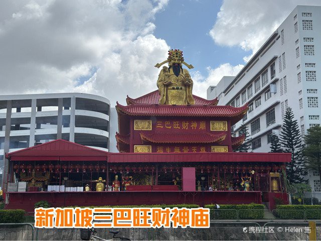 三巴旺屬于新加坡什么檔次【新加坡三巴旺溫泉公園、溫泉公園、溫泉公園、溫泉公園】