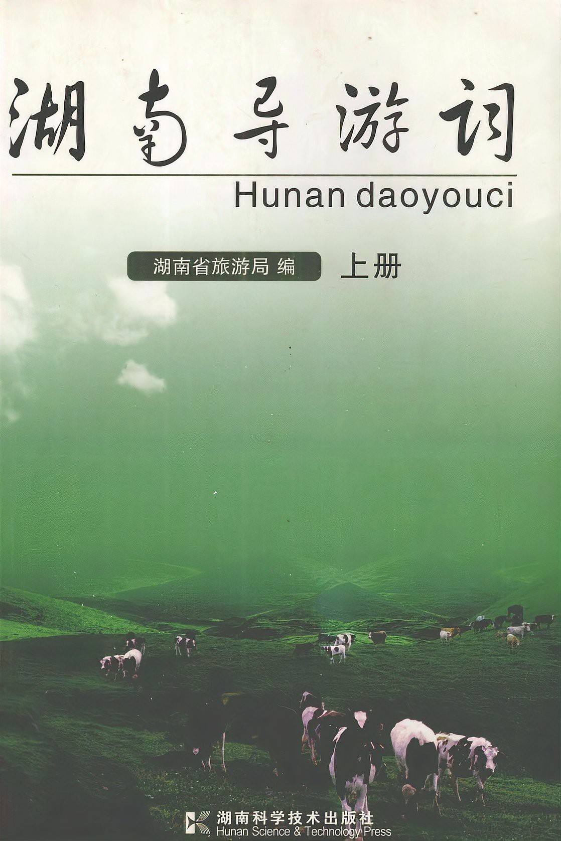 為什么短身龍魚那么貴【短身龍魚為何如此昂貴揭秘其珍貴背后的原因全民小視頻】